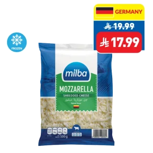 Milba Shredded Mozzarella Cheese 500g Milba Shredded Mozzarella Cheese 500g