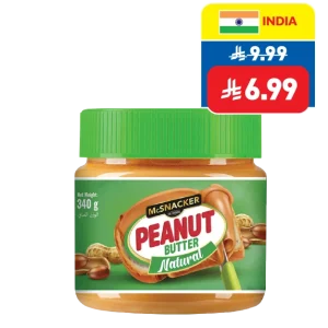 McSnacker Peanut Butter Natural 340g McSnacker Peanut Butter Natural 340g