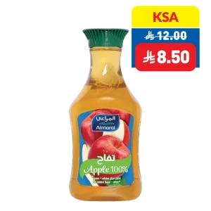 Almarai Pomegranate/ Apple/ Mixed Fruit/ Mixed Berry Juice 1.4L Almarai Pomegranate/ Apple/ Mixed Fruit/ Mixed Berry Juice 1.4L