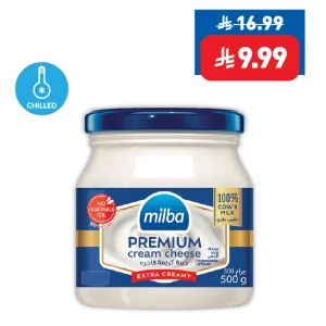 Milba Premium Cream Cheese 500g Milba Premium Cream Cheese 500g
