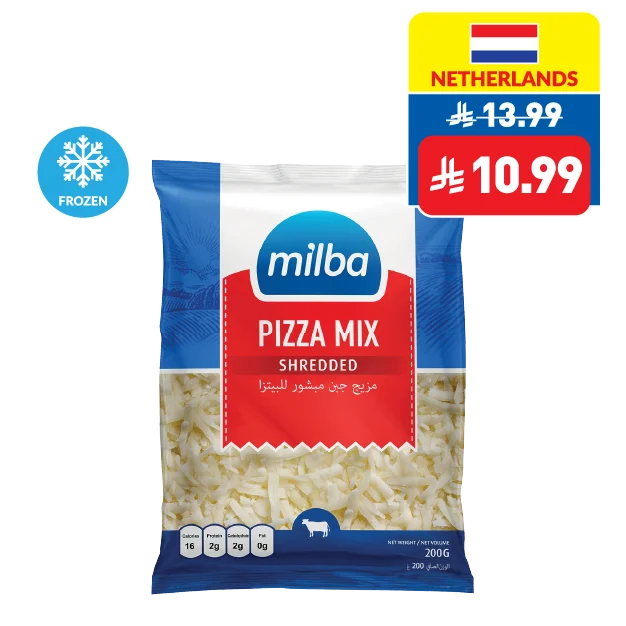 Milba Shredded Mild Cheddar/ Pizza Mix 200g