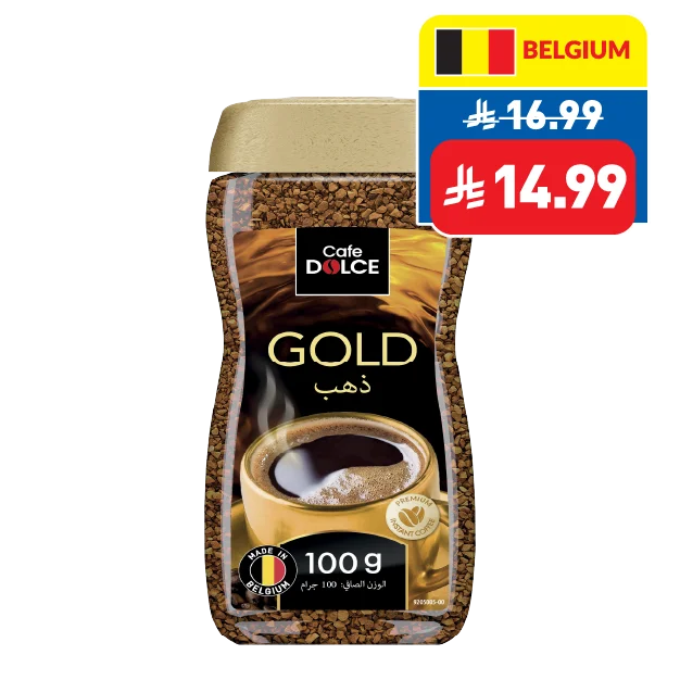 Café Dolce Coﬀee Gold 100g