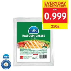 Milba Halloumi Cheese 250 g