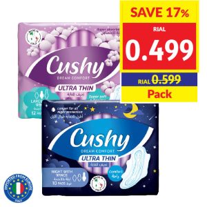 Cushy Feminine Hygiene Pads Ultrathin Super Pack of 12/ Night Pack of 10