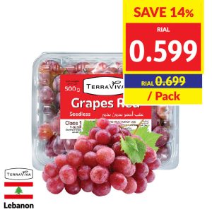 Grapes Red Pack 500g/pc