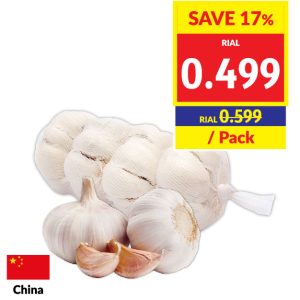 Garlic White Pack 450g/pc