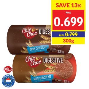 Chic n Choc Digestive Biscuits Dark Chocolate 300 g
