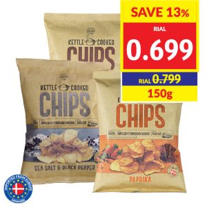 Crispy Assorted Kettle Cooked Chips150 g