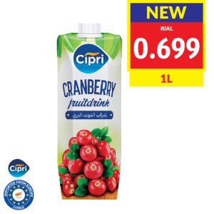 Cipri	Cranberry Juice