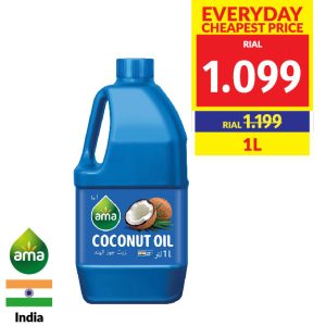Ama	Coconut Oil 1L