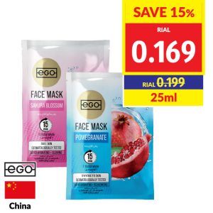 Ego	Hydrating Facial Mask – Sakura Blossom/ Pomegranate 25 ml