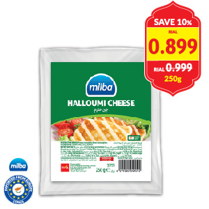 Milba Halloumi Cheese 250 g