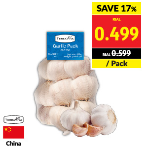 Garlic White Pack 450g/pc