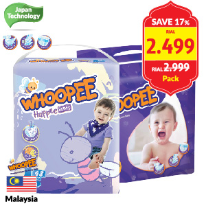 Whoopee Baby Diapers Assorted M 69’s/ L 60’s/ XL 54’s/ XXL 48’s