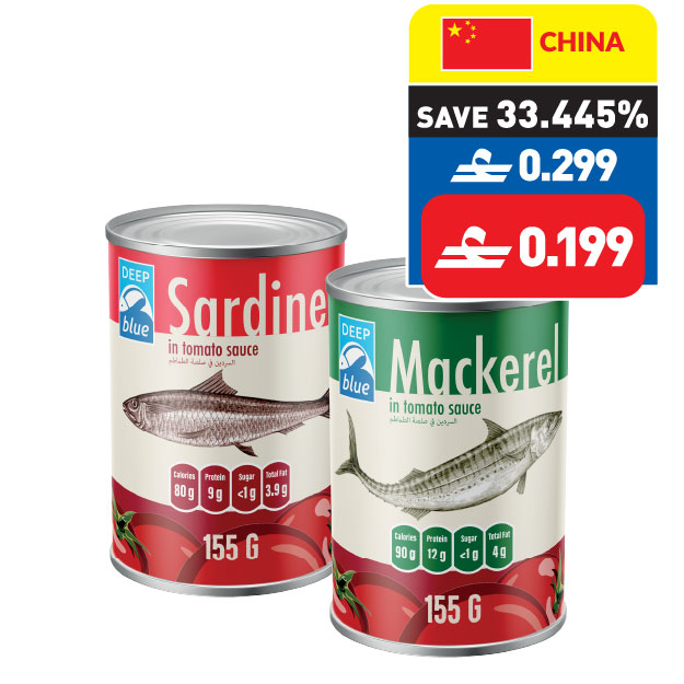 Deep Blue Assorted Mackerel/ Sardine Can 155g