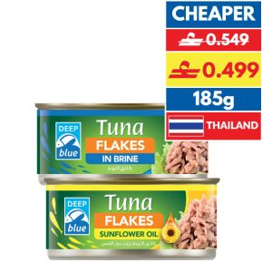 Deep Blue Tuna Flakes Sunflower/ in Brine