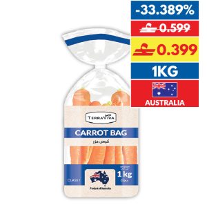 Terraviva Carrot 1kg