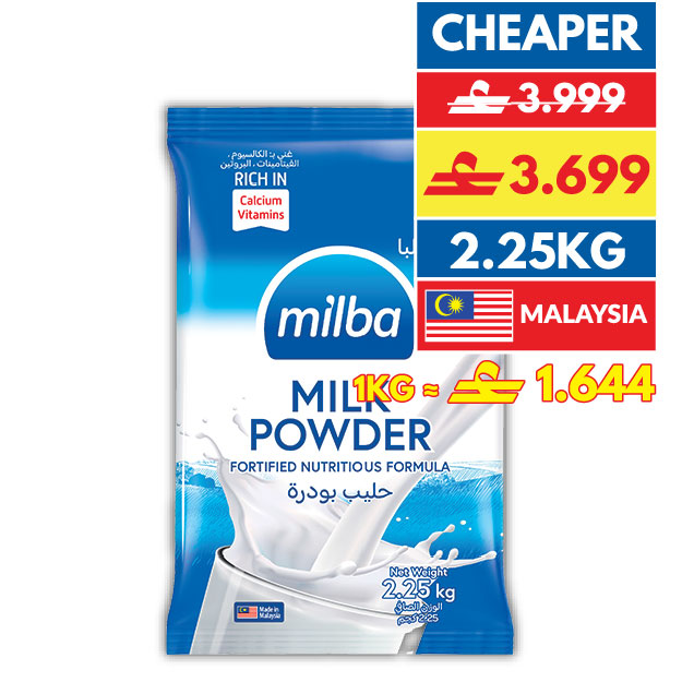 Milba Instant Milk Powder