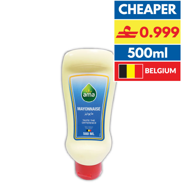 Ama Mayonnaise Top Down