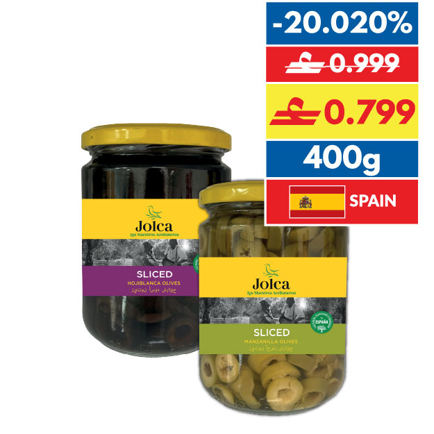 Jolca Sliced Green/ Black Olives