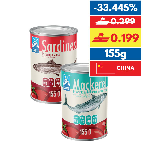 Deep Blue Assorted Sardine/ Mackerel Can