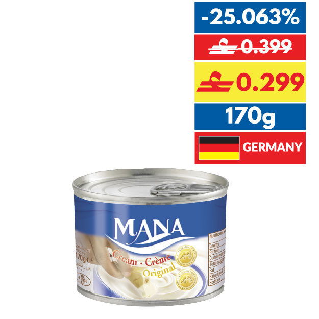 Mana Sterilized Cream