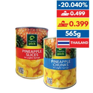 Freshly Pick Pineapple Slices/ Chunks