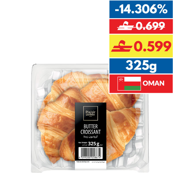 Plaisir Quotidien Croissant Butter