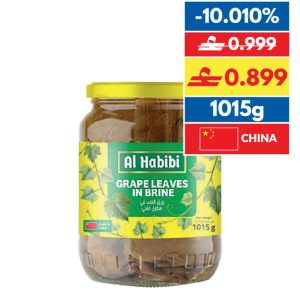Al Habibi Grape Leaves in Brine