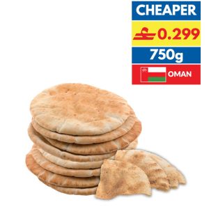 Khuboos Sohar Arabic Bread (25pcs) 750g