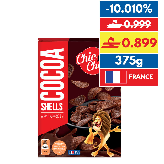 Chic n Choc Cocoa Shell 375g