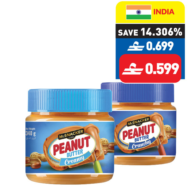 McSNACKER Peanut Butter Creamy/ Crunchy 340g