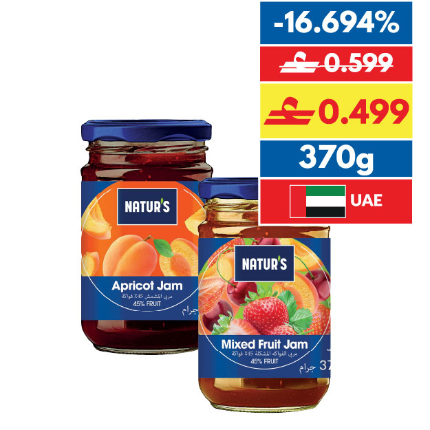 Natur’S Jam Strawberry/ Mix Fruit/ Apricot 370g