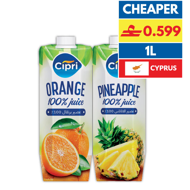 Cipri Orange/ Pineapple Juice 1l