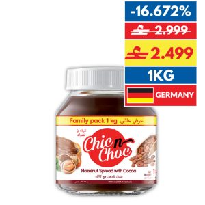 Chic n Choc Hazelnut Cocoa Spread