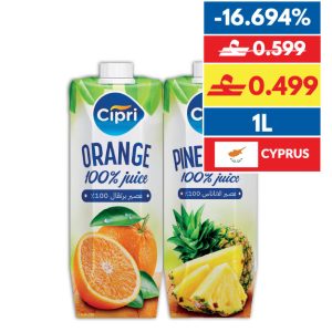 Cipri Orange/ Pineapple Juice 1L