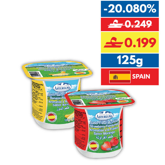 Asturiana Kids Yogurt Banana/ Strawberry 4 x 125g