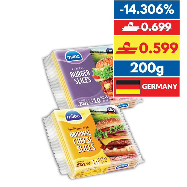 Milba Cheese/ Burger Slices 200g
