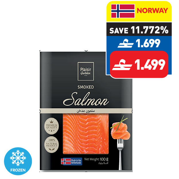 Plaisir Quotidien Premium Norwegian Smoked Salmon 100g