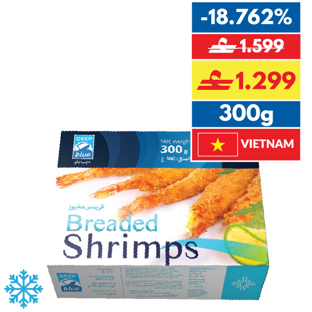 Deep Blue Breaded Shrimp 300g