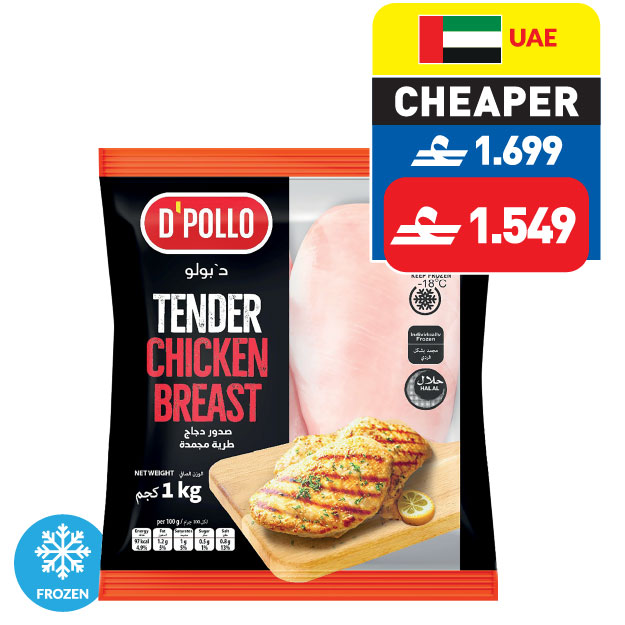 D’Pollo Chicken Tender Breast 1kg