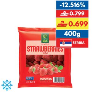 Freshly Pick Strawberries 400g
