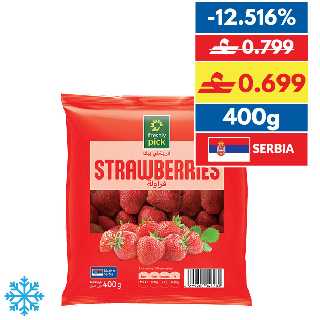 Freshly Pick Strawberries 400g