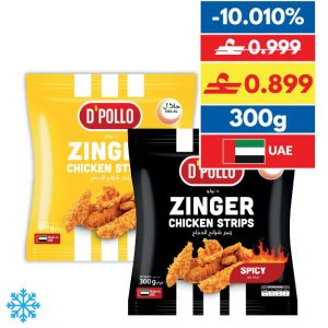 D’Pollo Zinger Chicken/ Spicy Chicken Strips 300g