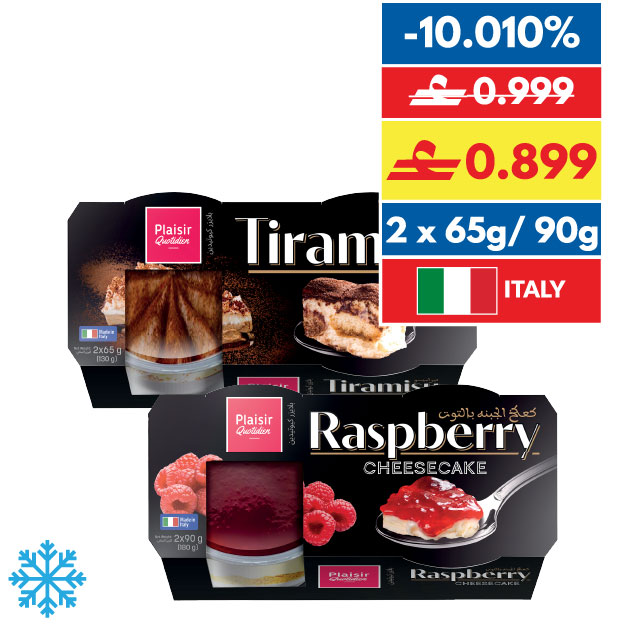 Plaisir Quotidien Tiramisu/ Raspberry Cheesecake