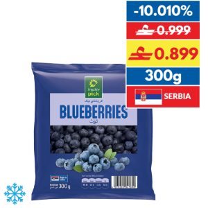 Freshly Pick Blueberries 300g