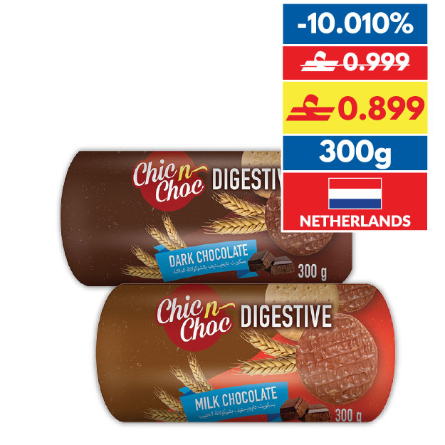Chic n Choc Digestive Biscuits Dark/ Milk Chocolate 300g