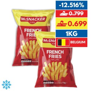 Mcsnacker French Fries 1Kg