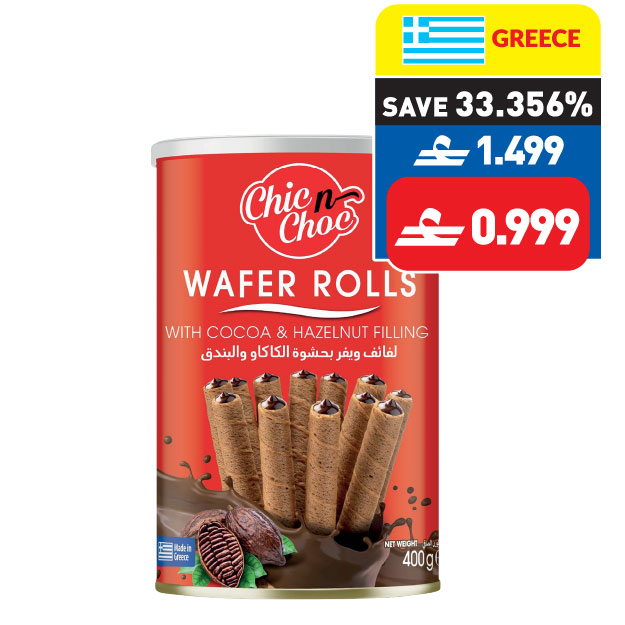 Chic n Choc Hazelnut Wafer Rolls 400g