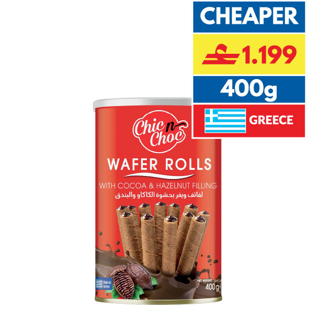 Chic n Choc Hazelnut Wafer Rolls